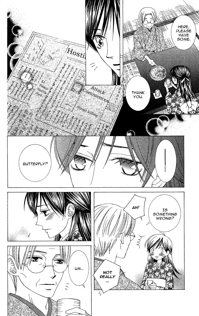 Mademoiselle Butterfly Chapter 8 16